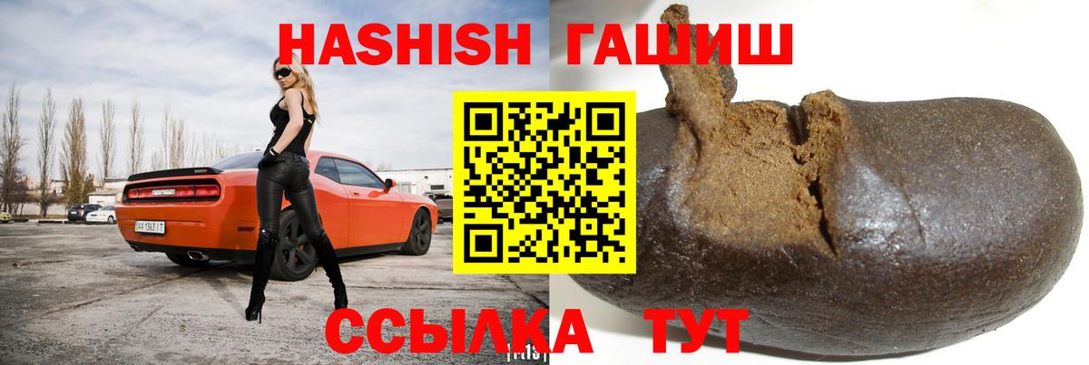 Меф мяу мяу Тихвин