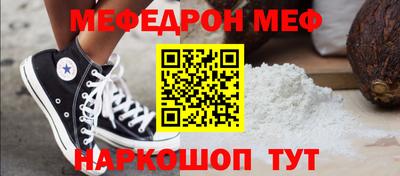 mix Нягань