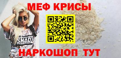шишки Обь