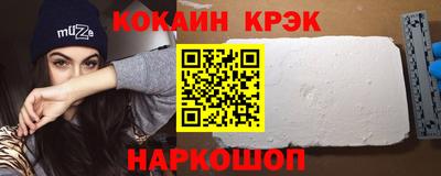 mix Нягань