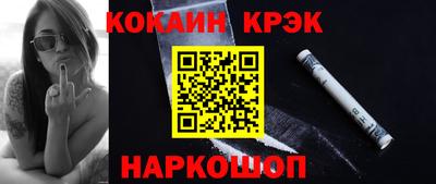 трава Обнинск