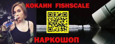 трава Обнинск