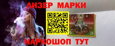 mix Нягань
