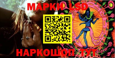 mix Нягань