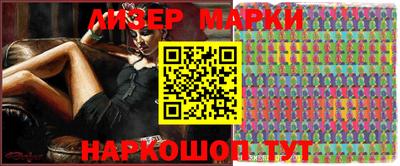 mix Нягань