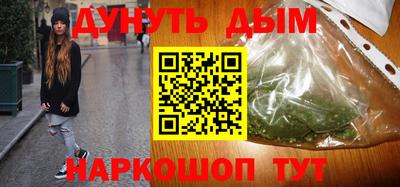 mix Нягань