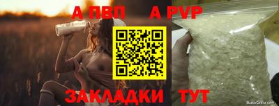 mix Нягань