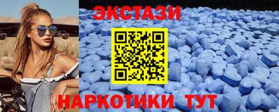 mix Нягань
