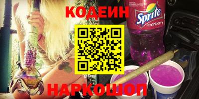 трава Обнинск