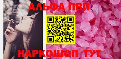 mix Нягань