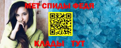шишки Обь