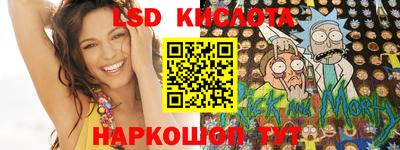 mix Нягань