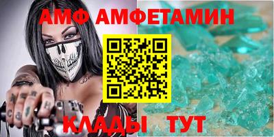 трава Обнинск