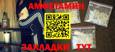 mix Нягань