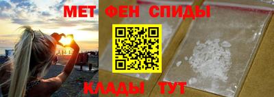 трава Обнинск