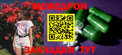 шишки Обь