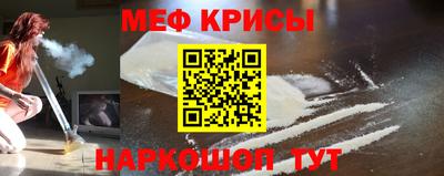 mix Нягань