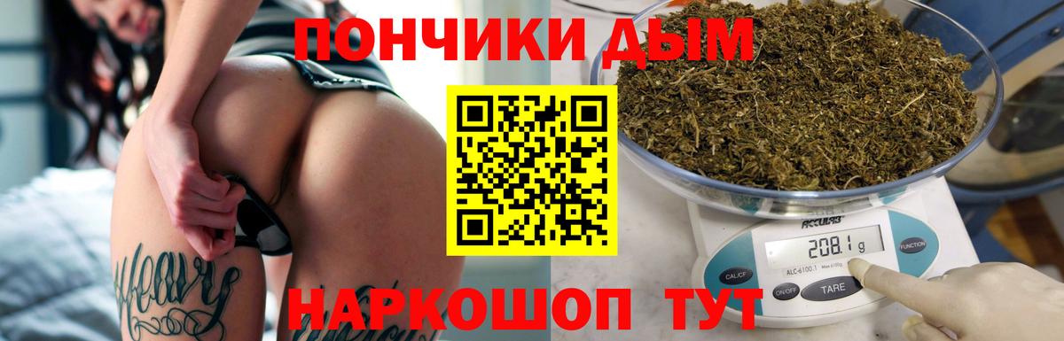 Канабис Amnesia  Каннабис LSD WEED  Тихвин  Вход с VPN 